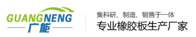 南宫NG28