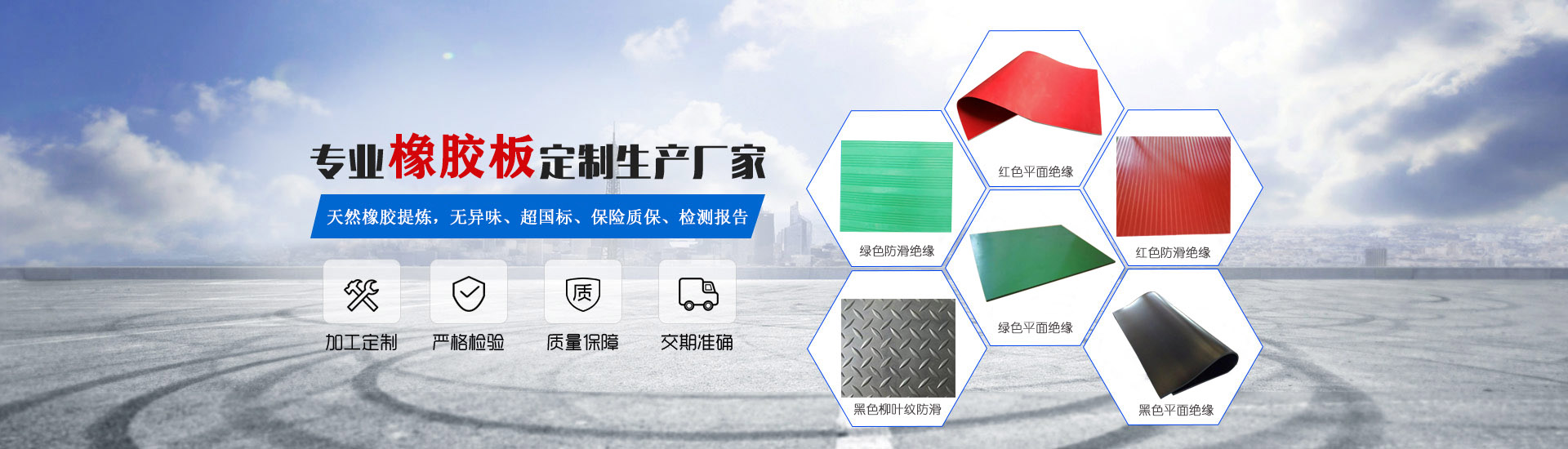 南宫·NG28(中国区)官方网站